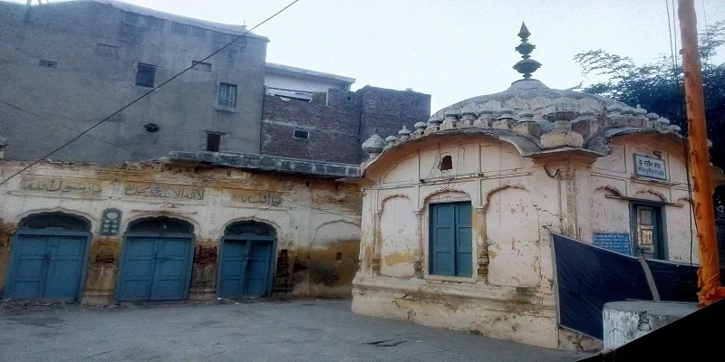 Shaheed Ganj Dispute 1935